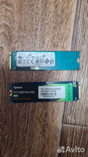 Ssd m2 nvme