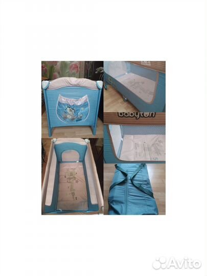 Продаю манеж-кровать