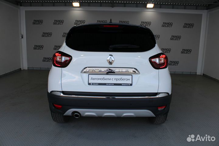 Renault Kaptur 1.6 CVT, 2021, 32 431 км