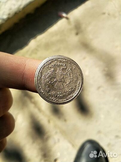 Пять рублей бракованные