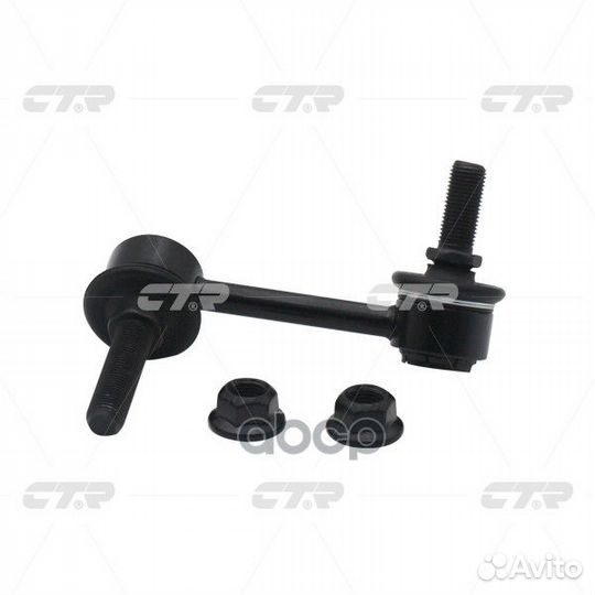 Стойка стабилизатора прв. hyundai sonata 14- (с