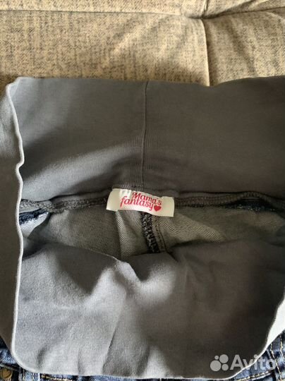 Джинсы для беременных 44-46