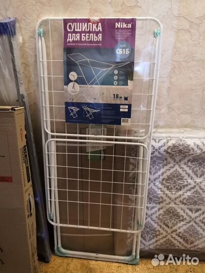 Сушилка металлическая