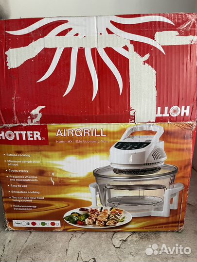 Аэрогриль Hotter HX-1036