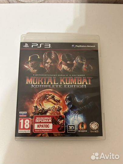 Mortal kombat PS3