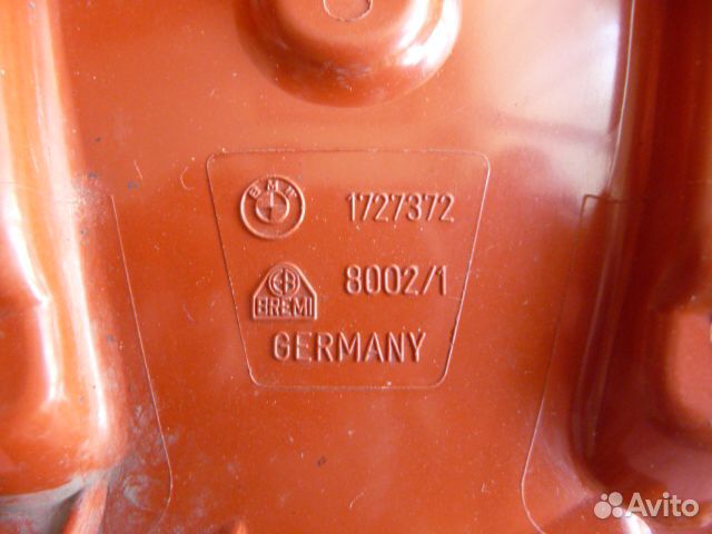 Крышка трамблера