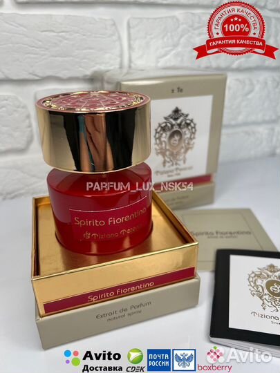 Tiziana terenzi spirito fiorentino 100 ml