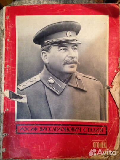 Журнал Огонек №11 (1344), от 15 марта 1953г