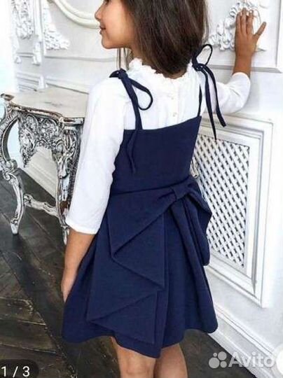 Школьная форма сарафан