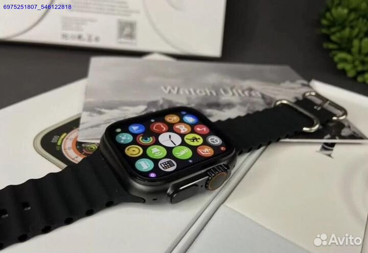 Apple Watch series 8 ultra