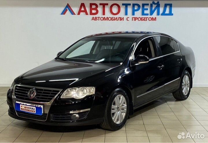Volkswagen Passat 1.8 AT, 2008, 170 000 км
