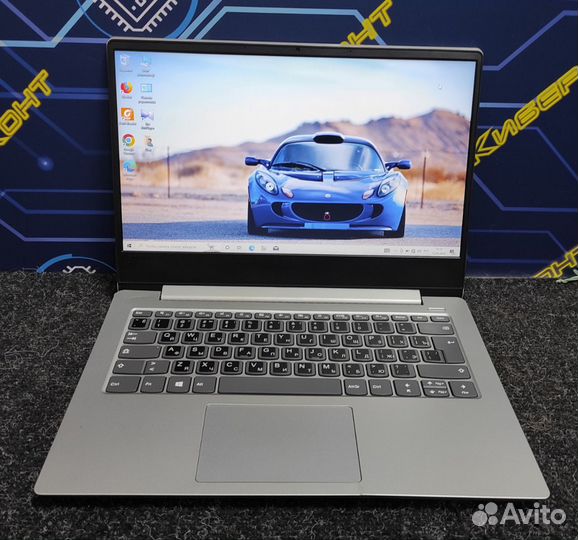 Lenovo 330S-14IKB(i5-8250U, 8GB, SSD256, UHD620)