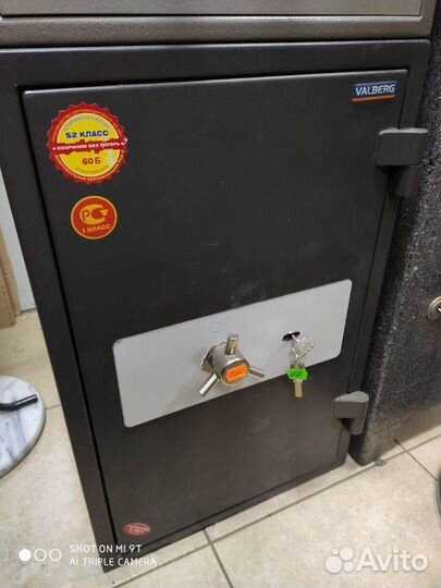 Шкафы железо