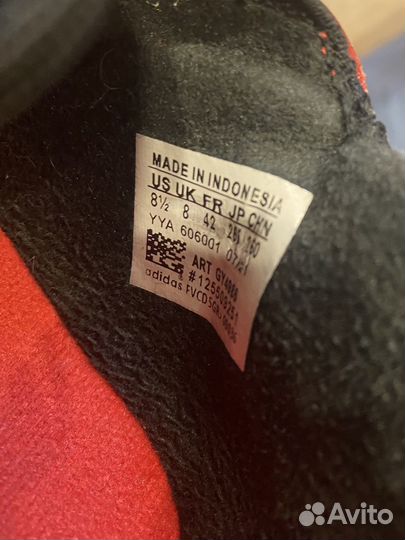 Футзалки adidas