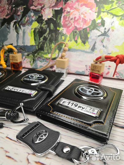 Обложка для документов авто. Подарочный набор