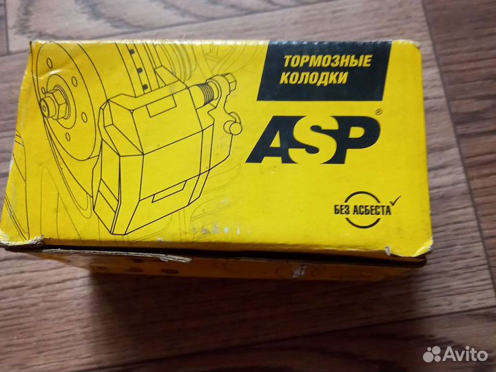 Колодки тормозные передние