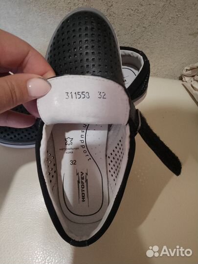 Полуботинки/туфли для мальчика Котофей р.32