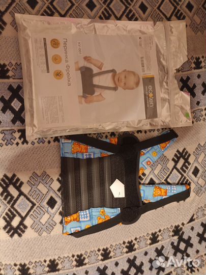 Перинка фрейка