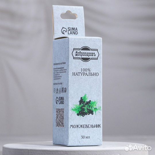 Эфирное масло 