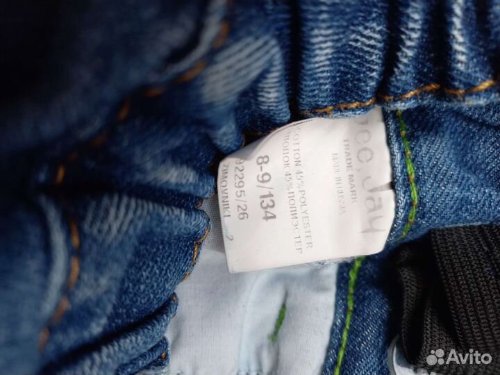 Джинсы для девочки