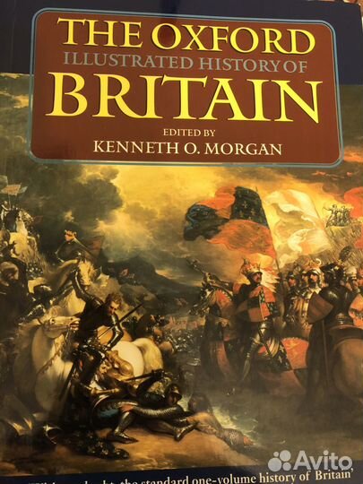 Книги на английском языке