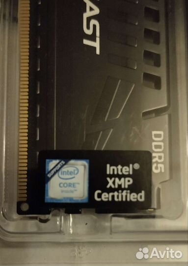 Оперативная память