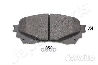 Колодки тормозные дисковые, комплект PA350AF Ja