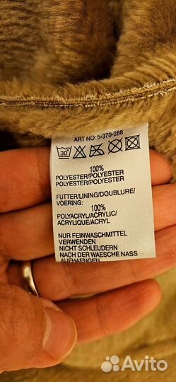 Дубленка женская 46 48 размер