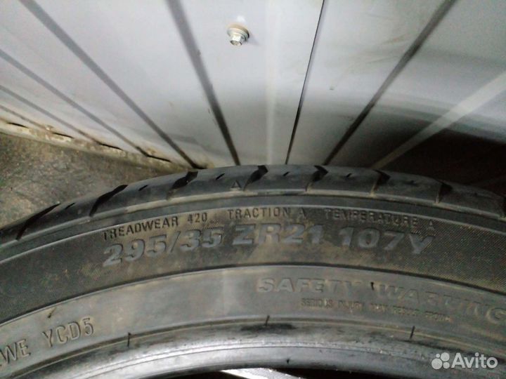 Kumho Crugen HP91 295/35 R21 107Y