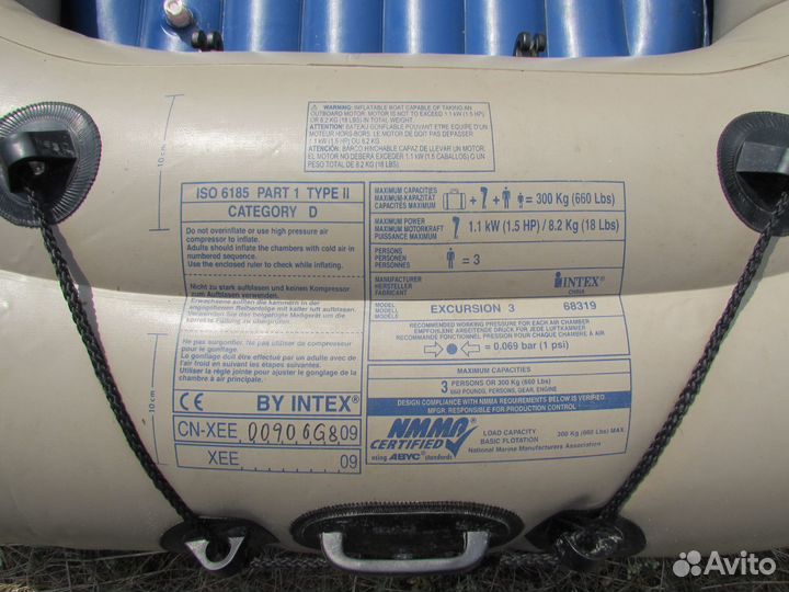 Лодка пвх intex