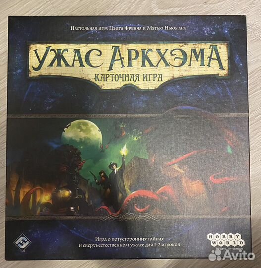 Игра настольная Ужас Аркхэма