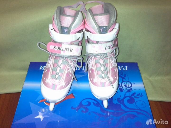 Фигурные коньки р.30-33
