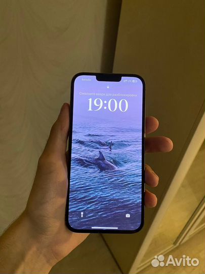 iPhone 13 Pro Max, 128 ГБ