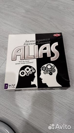 Настольная игра элиас
