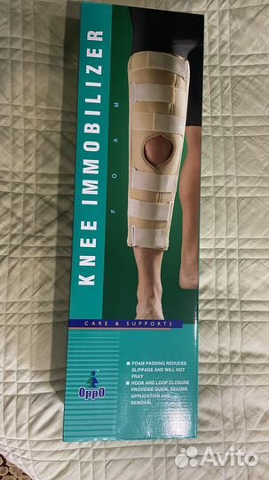 Ортез на коленный сустав