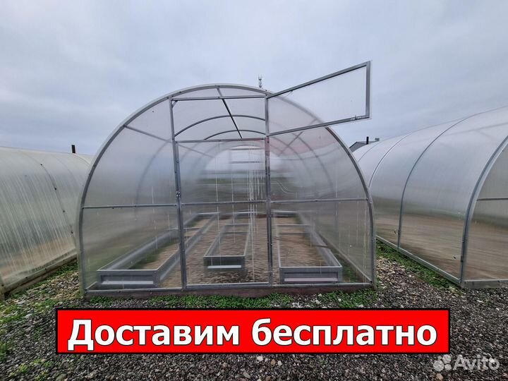 Теплица оцинкованная
