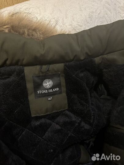 Теплка куртка stone island