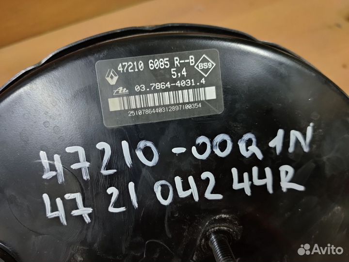 Вакуумный усилитель Ниссан Террано D10 4721000Q1N