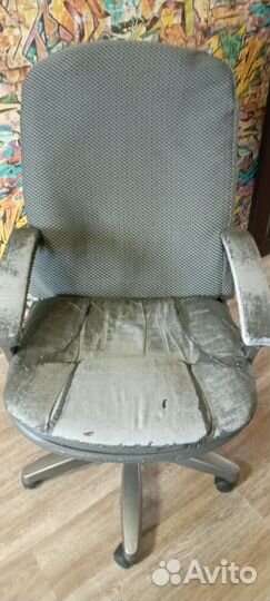 Компьютерное кресло бу