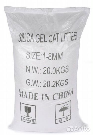 Наполнитель силикагель Сибирская Кошка 24л