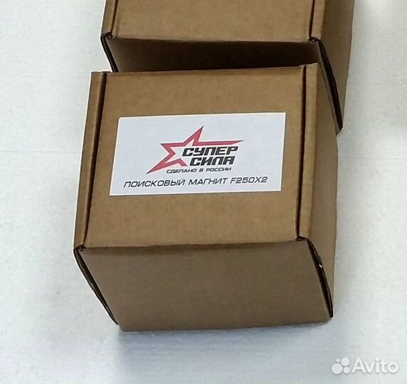 Поисковый магнит F250-2, суперсила двухсторонний
