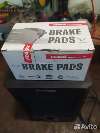 Тормозные колодки