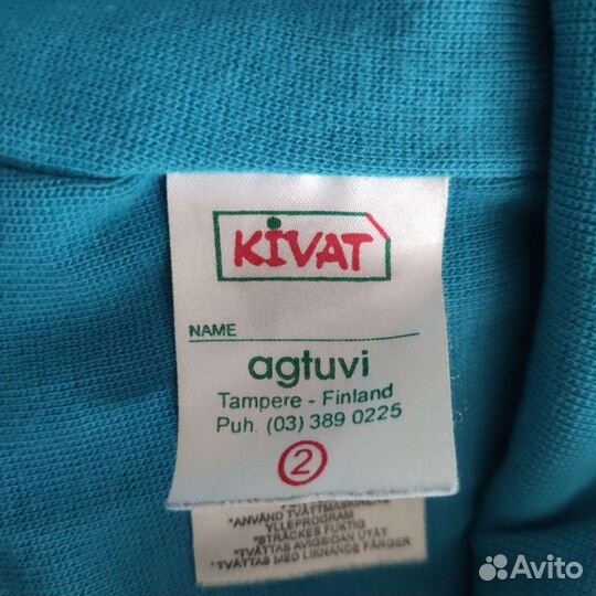 Шапка шлем Kivat