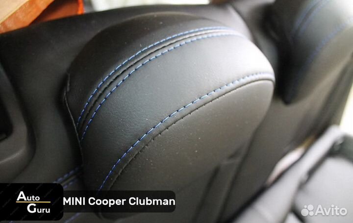 Чехлы на mini Cooper Clubman