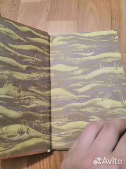 Джеймс Олдридж