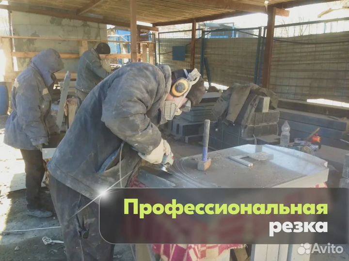 Памятники от производителя