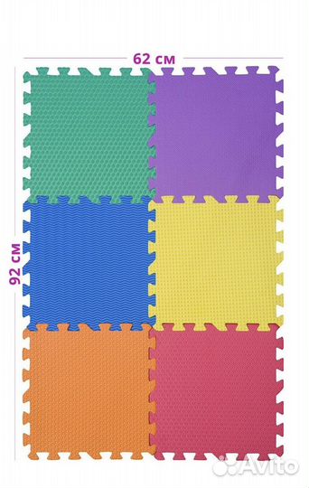 Коврик пазлы для детей