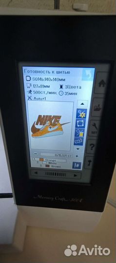 Вышивальная машина Janome memory craft 500e