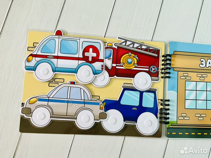 Шиномонтаж альбом на липучках