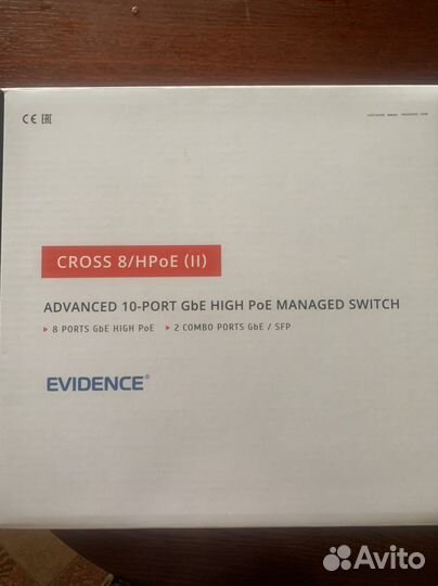 Коммутатор eVidence cross 8/HPoe (II)
